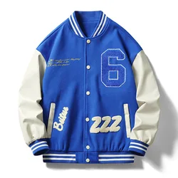 Wholesale baseball jacket quickdry custom windbreaker varsity jacket man waterproof plus size jackets
