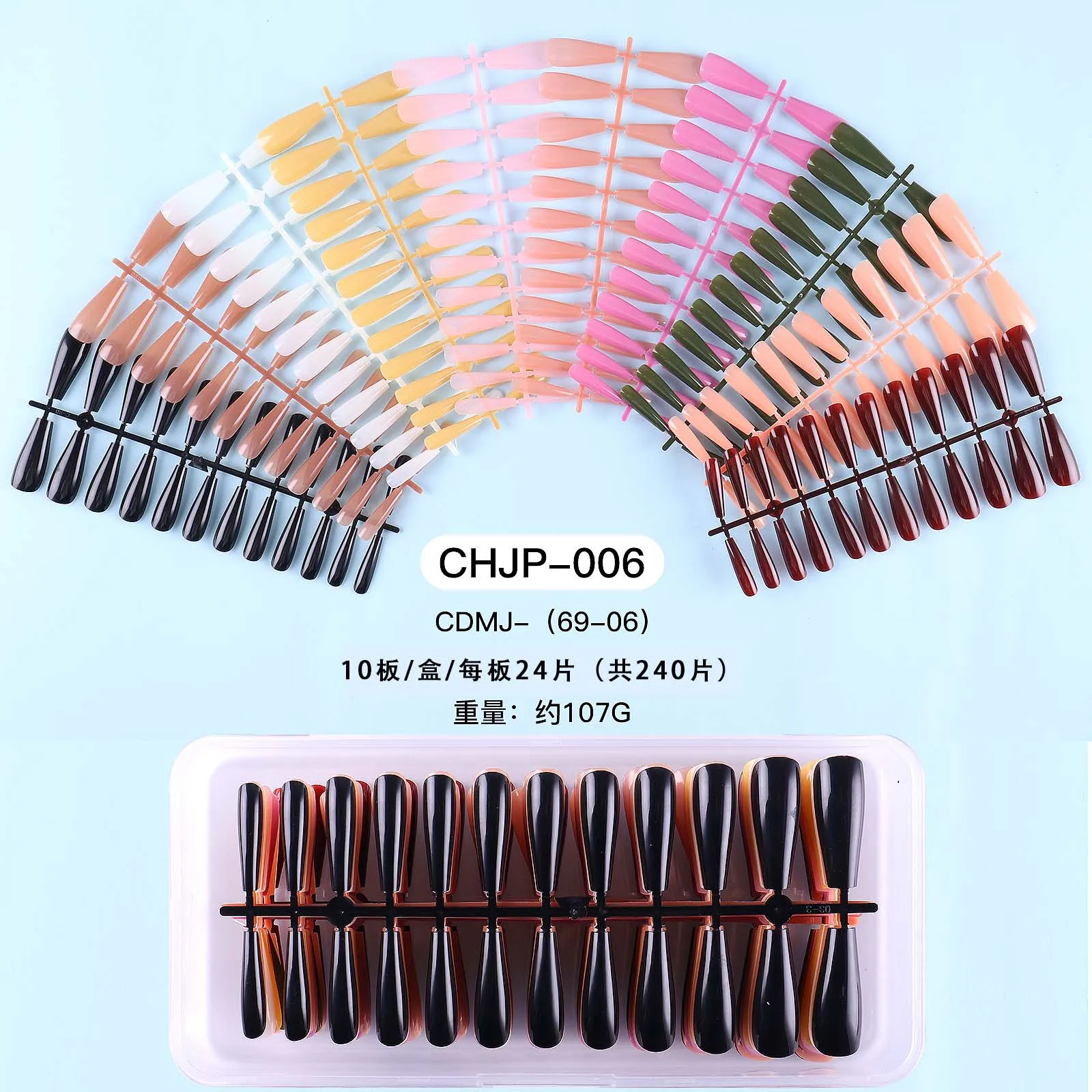 New Arrival Ballerina Artificial Fingernails Long Press-On Nails Black White Red Blue Women Pure Color Fake False Nail Tips