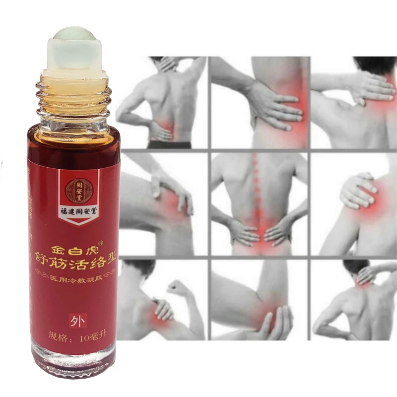 10ml Knee Pain Spray Arthritis Massage Liquid Body Analgesics Health Care Dressing Joint Muscle Pain Soothes Oil