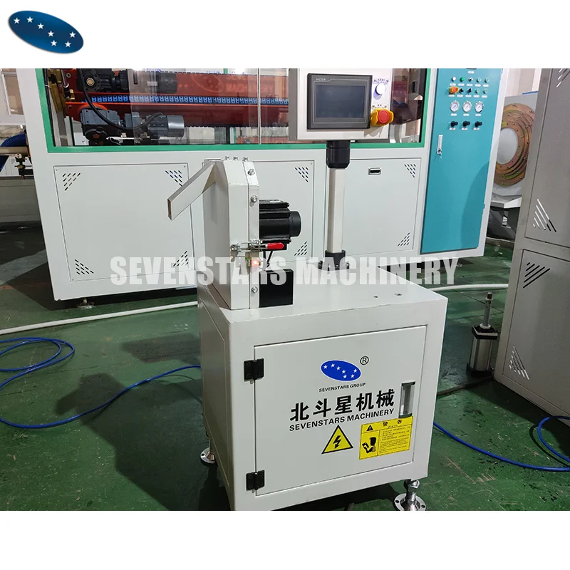 Automatic MBBR carrier media making machine HDPE media filter pipe production line