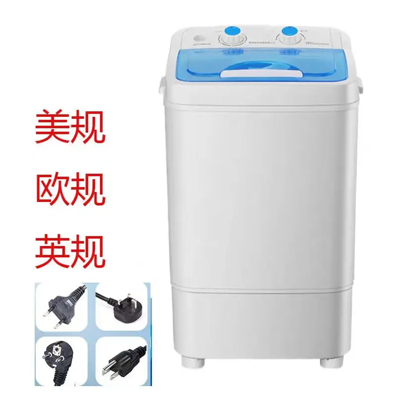 New shoe washing machine portable home blue light semi-automatic washing machine with integrated washing and stripping function