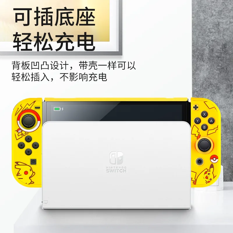 Мультяшный чехол для Nintendo Switch OLED Жесткий Чехол ПК Противоударная консоль JoyCon защитный переключателя oled Аксессуары