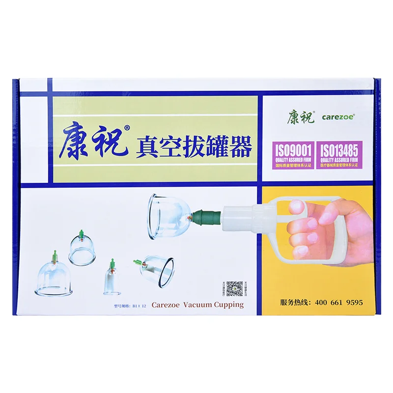 cupping set China physical Therapy Equipment Plastic Vacuum Cupping Machine Cupping Device