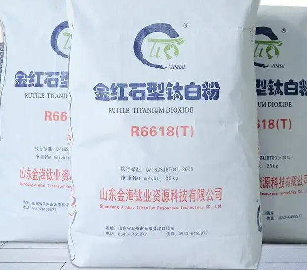 R 6618 Рутил tio2 диоксид титана рутил покрытие краска Tio2 белый пигмент 99%