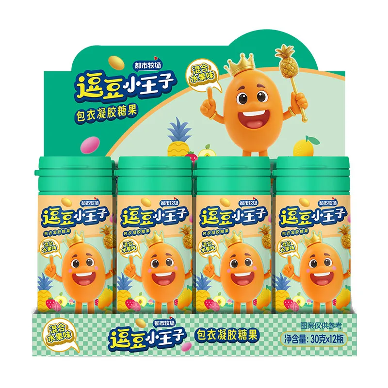 Jelly Beans Mix Fruit Flavor Coated Gel Candy Healthy Child Candy Manufacturer