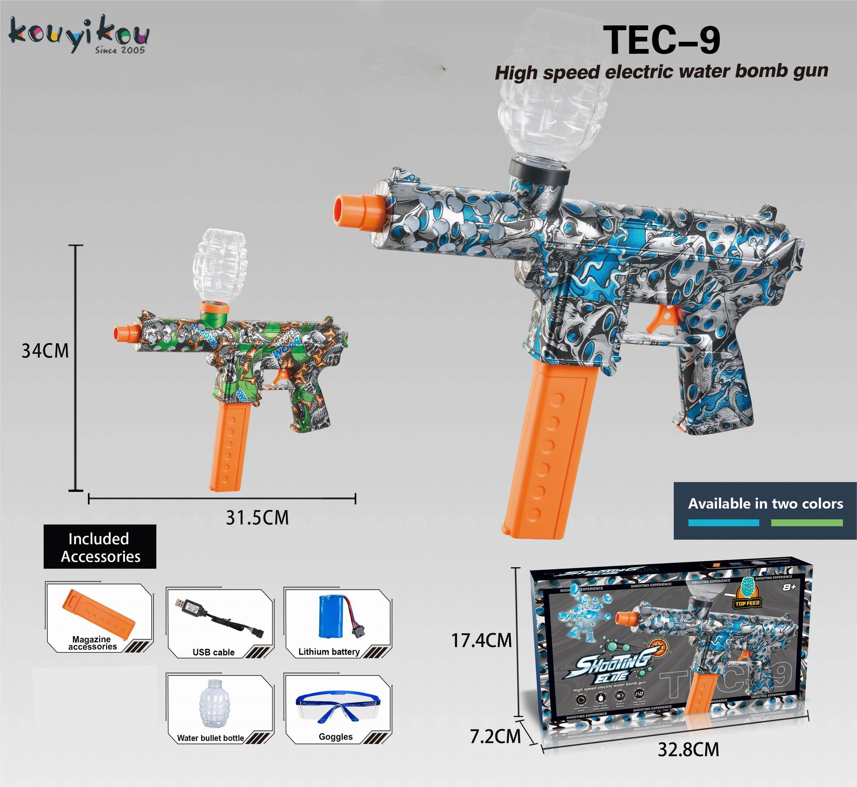 Electric Jel water Electric toy gun soft Ball TEC-9 Rechargeable speed Automatic Splash shooting game Ball Gun