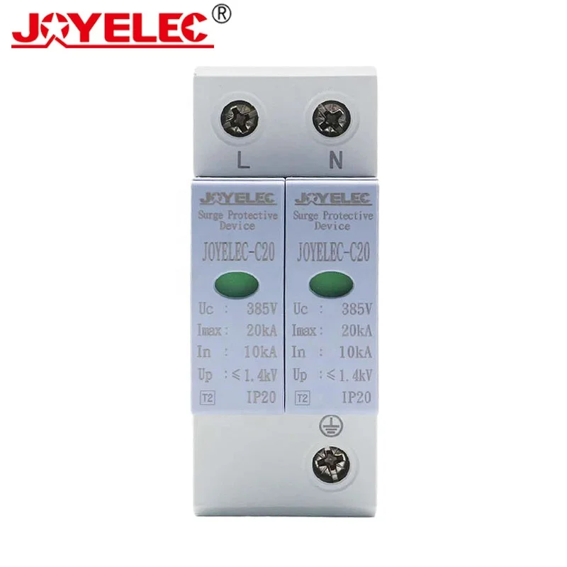 JOYELEC высококачественное устройство защиты от перенапряжения SPD 275 в 385 420 1P 2P 3P 4 низковольтный разрядник защита