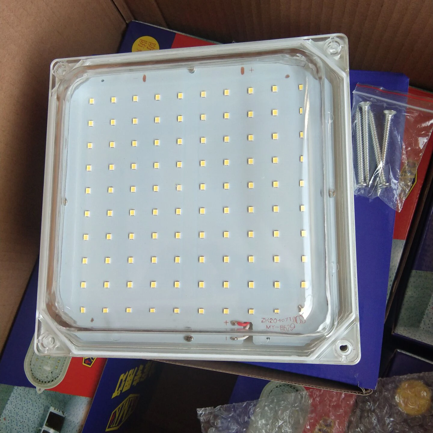 customized waterproof led commercial cooler lights cold room led light with lowest price