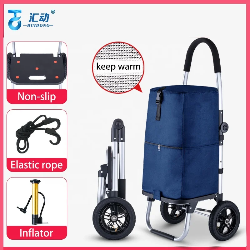 Adjustable Shopping Trolley Cart Carry on Trolley Bags Wholesale Supermarket Mini Folding Convenience8 inch inflatable trolley