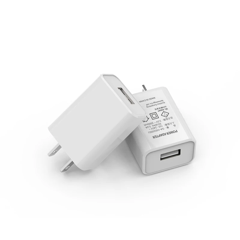 
5V 2A Japan standard PSE certified JP mobile phone charger USB universal charger high quality wall charger 