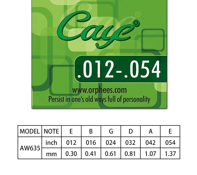 Hot-Selling instrument accessories CAYE Interstellar series exquisite vintage acoustic guitar strings