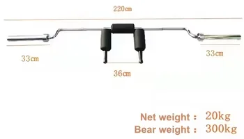 Safety Squat Weight Lifting Safety Squat Bar Fitness Squat Bar