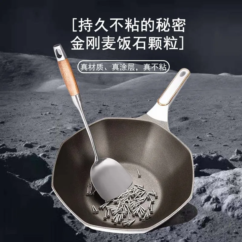 Медицинский камень восьмиугольная Бытовая кастрюля газовая плита универсальная сковорода с антипригарным покрытием набор кухонных кастрюль