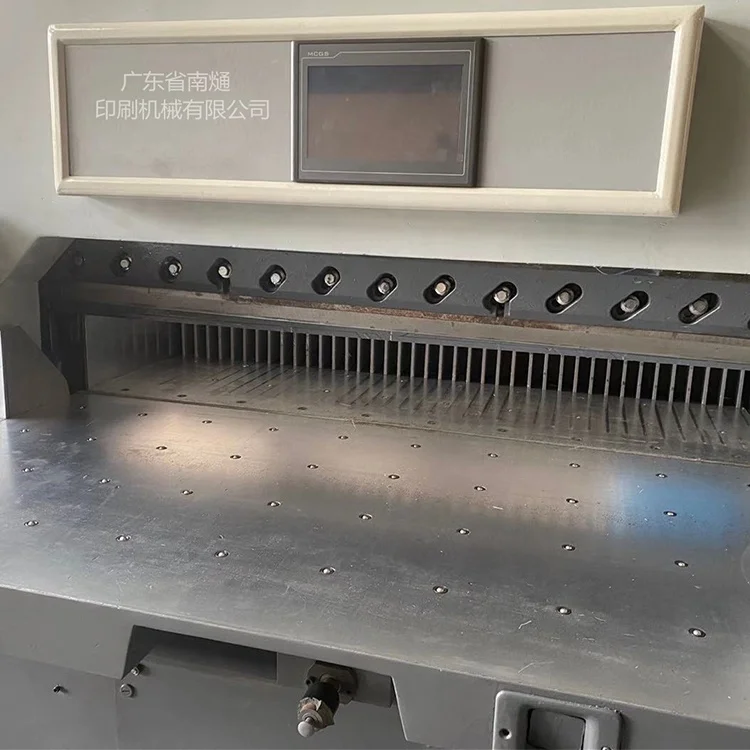 High Speed Good Price Office A4 Copy Paper Making Cutting Machine