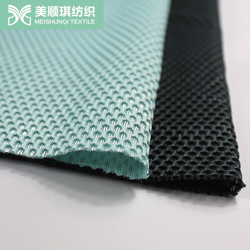 Low stretch yarn thin durable 3d sandwich mesh fabric for seat Stroller mat car seat cloth bag pillows