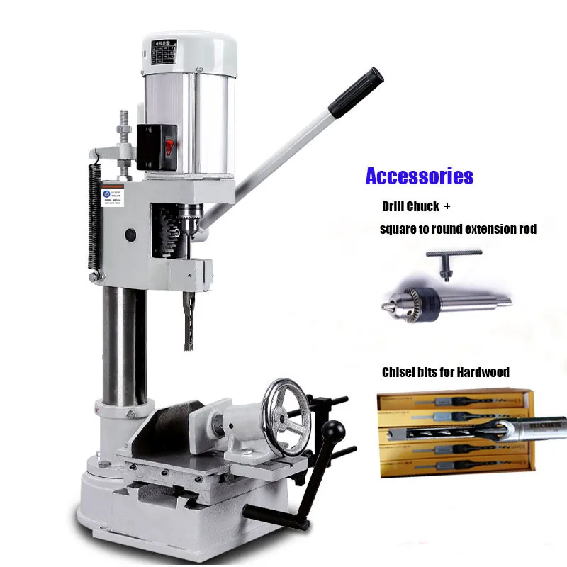 WOODPRO  MK361A 1200W wood mortiser tenoning machine teblowing dust device wood working chisel mortiser