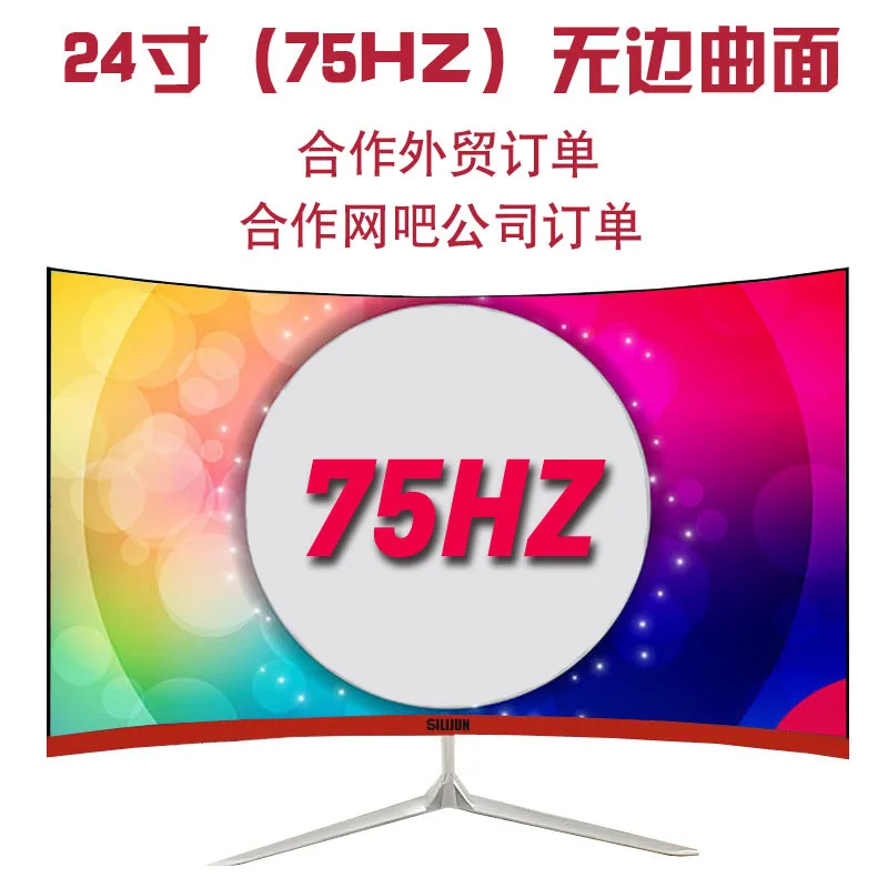  Профессиональный дисплей белый вертикальный 4k СВЕТОДИОДНЫЕ мониторы для ПК full hd рабочего стола 27 дюймов изогнутый купить компьютер игровой
