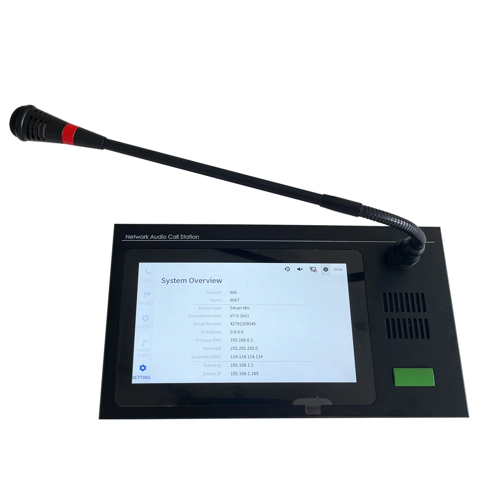 10.1-inch video visual intercom Broadcasting System host software power amplifier speaker full set equipment