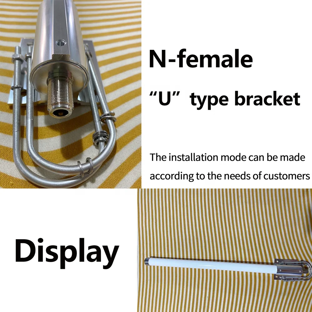 wifi router 2.4g/5.8g 2400-2500/5150-5850MHz 12dbi Dual band outdoor Omni-directional fiberglass communication antenna