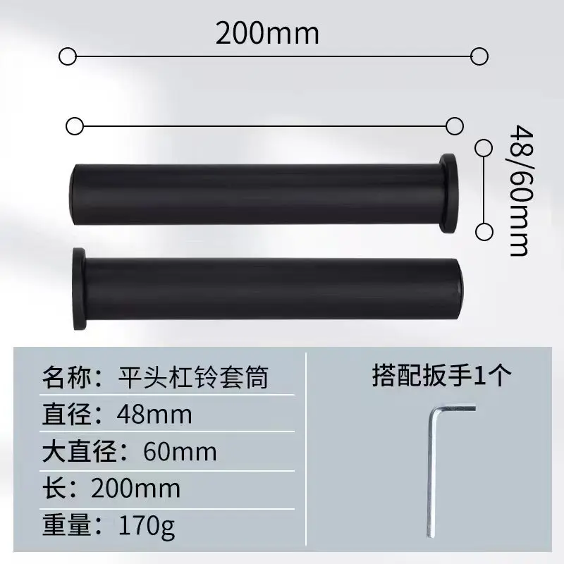 custom Black Flanged Nylon plastic Bushing bearing sleeve with flange All accessories for fitness equipment