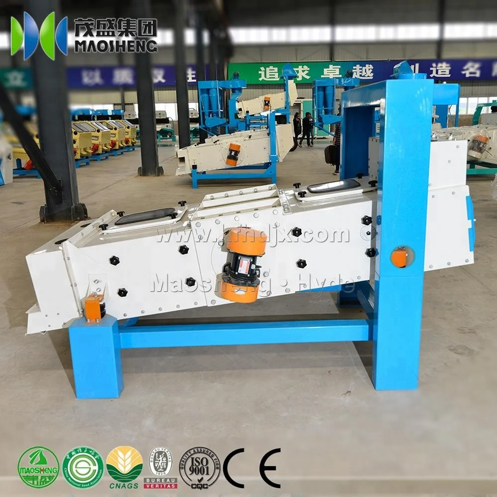 Coffee Bean Processing Plant Green Coffee Bean Cleaning Machine Color Sorting Machine For Coffee Bean