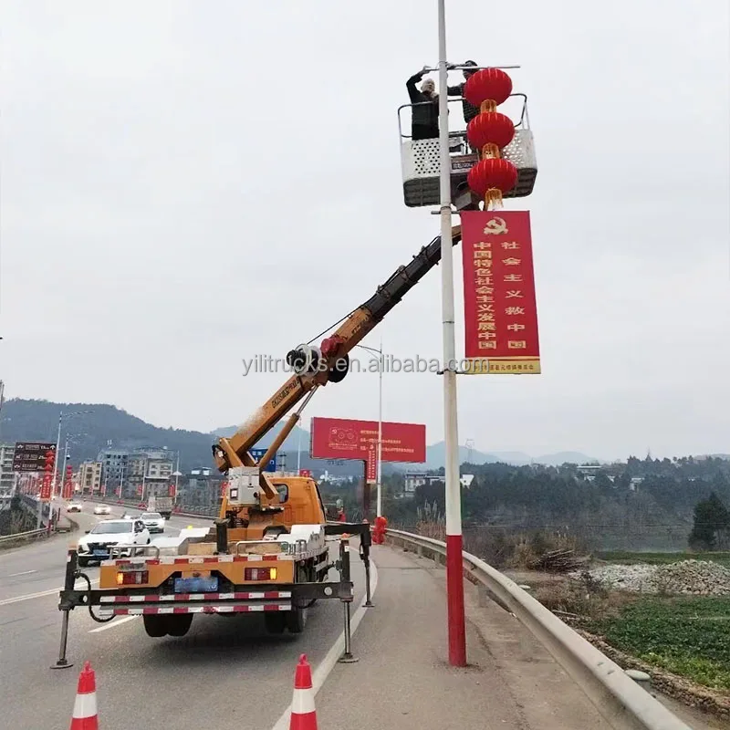 aerial truck (7).jpg