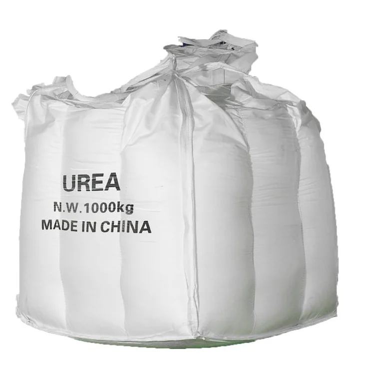Urea/urea granular/high quality urea