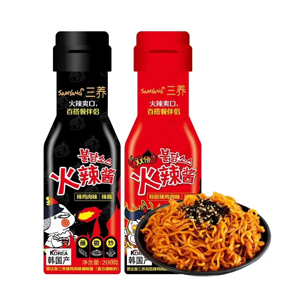 Turkey Noodle Sauce Package Double Spicy Rice Mix with Noodle Sauce Low Bottled Seasoning Sweet Spicy Fat