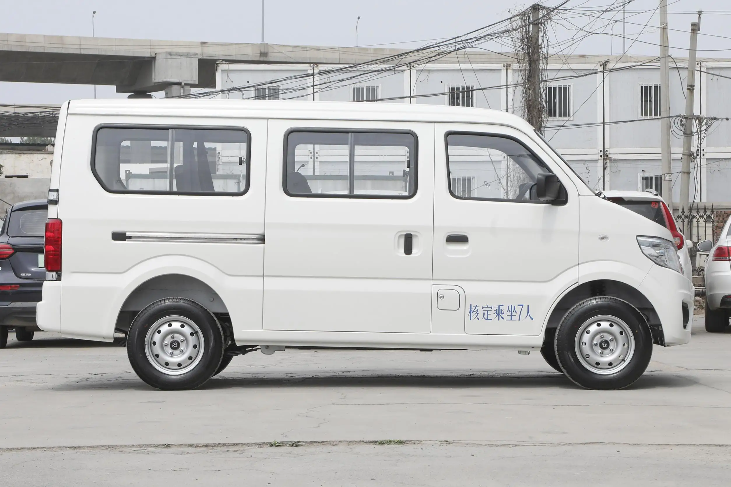 Электромобиль Changan Star 9 EV минивэн новые электромобили лучший электромобиль