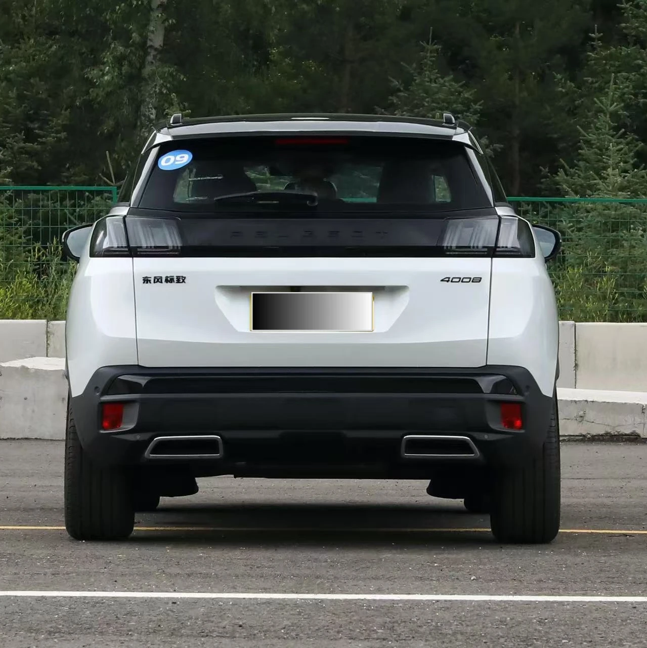 Новый автомобиль Peugeot 4008 2023 360THP новый из Китая