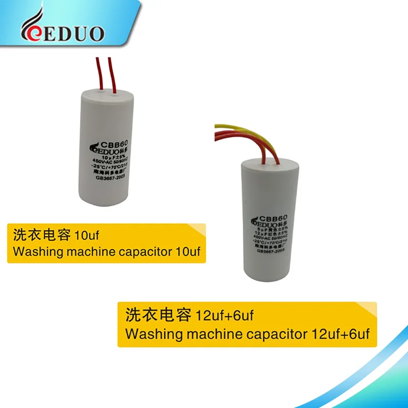 
Fan capacitor 1.2uf 1.5uf 2.0uf for Electric fan motor 