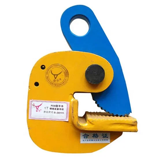 Factory Direct Selling High Quality Construction Tools Lifting Equipment Steel Plate Lifting Clamp