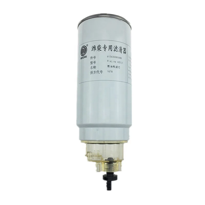 
Factory direct high quality fuel filter 612630080088 for weichai 