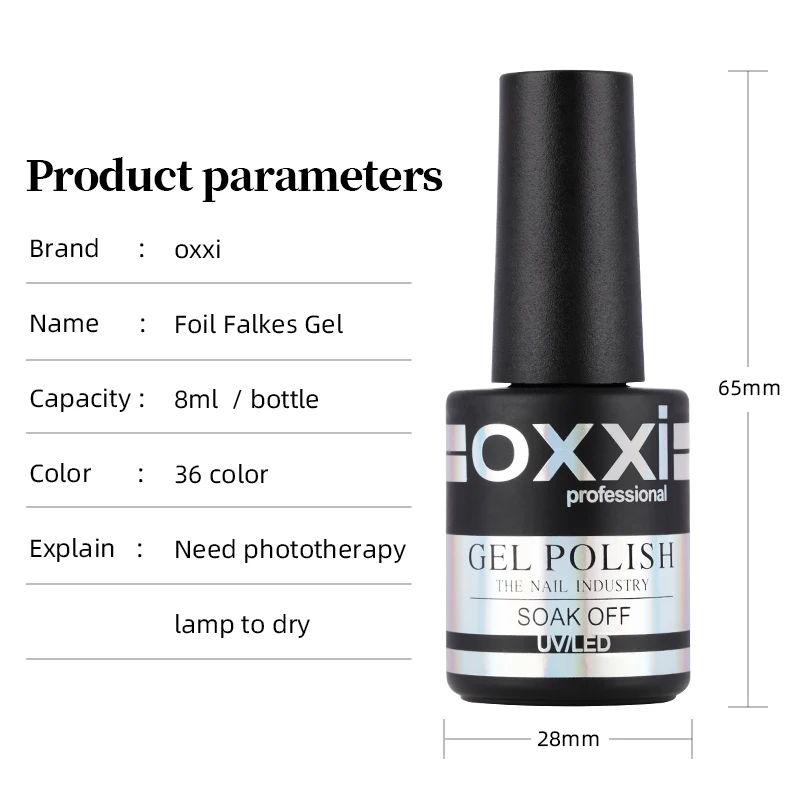 Oxxi Foil Falkes Gel OEM ODM Professional Gel Nail Polish Supplies Semi-permanent Chunky Glitter UV Gel Nail Polish