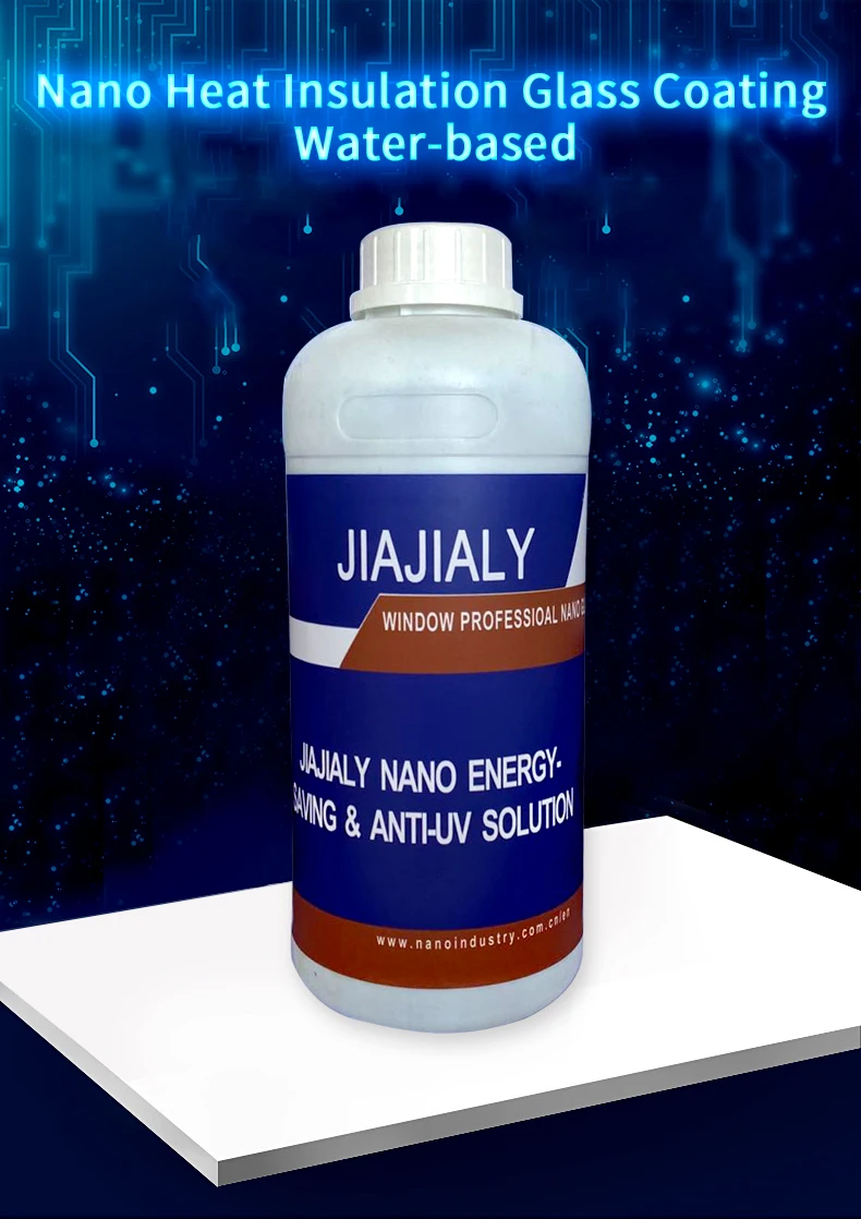 Нано-керамическое теплоизоляционное энергосберегающее стекло с защитой от УФ-излучения для строительства и автомобиля