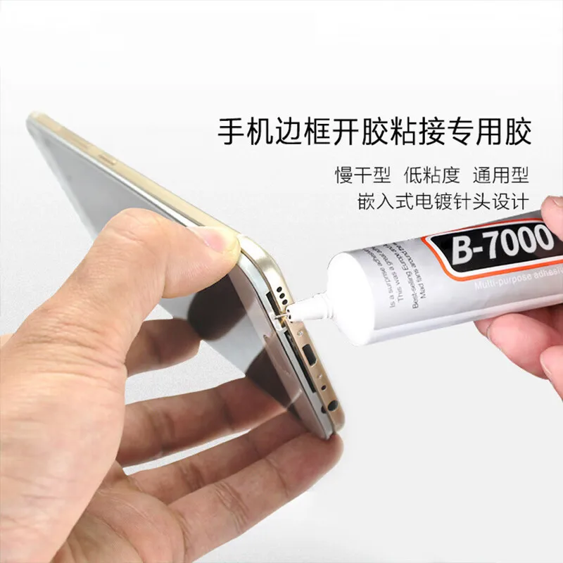 B-7000 transparent glue 15ml 50ml 110ml B7000 glue T-7000 B7000 For Mobile Phone Repair Good price