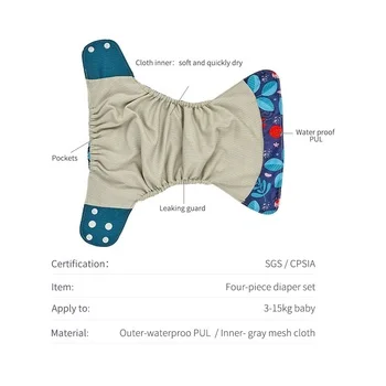 CE Supplier 4 Pcs Set   Waterproof Pul Reusable AWJ Cloth Diaper Nappies  Pampers Baby Cloth  Diapers