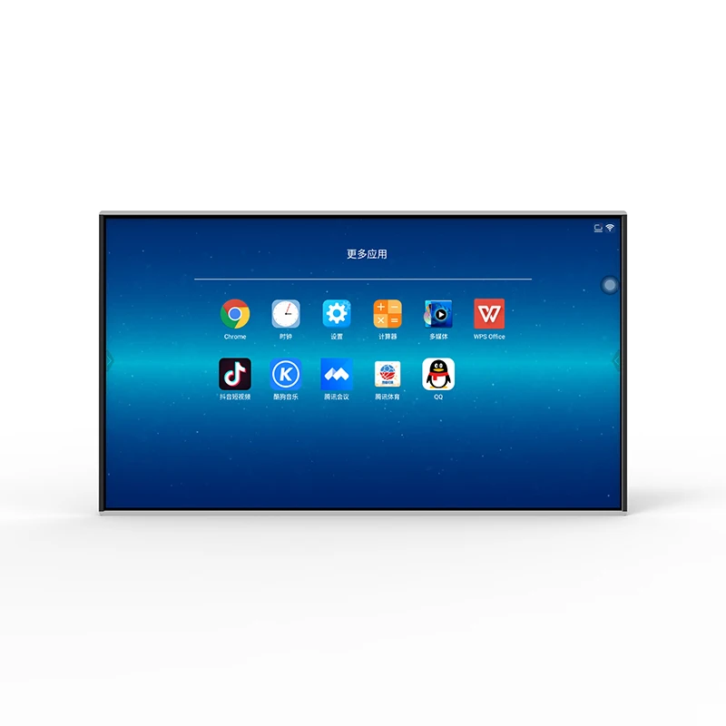 Wholesale 55 65 75 86 Inch  All in One PC Whiteboard Interactive Flat Panel  LCD Touch Screen for Education Meeting Conference