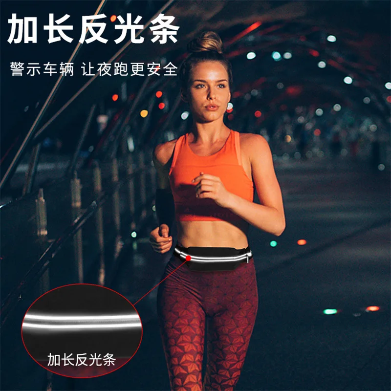 Sports waist packaging mobile phone men and women outdoor running elastic waterproof invisible close-fitting fashion does