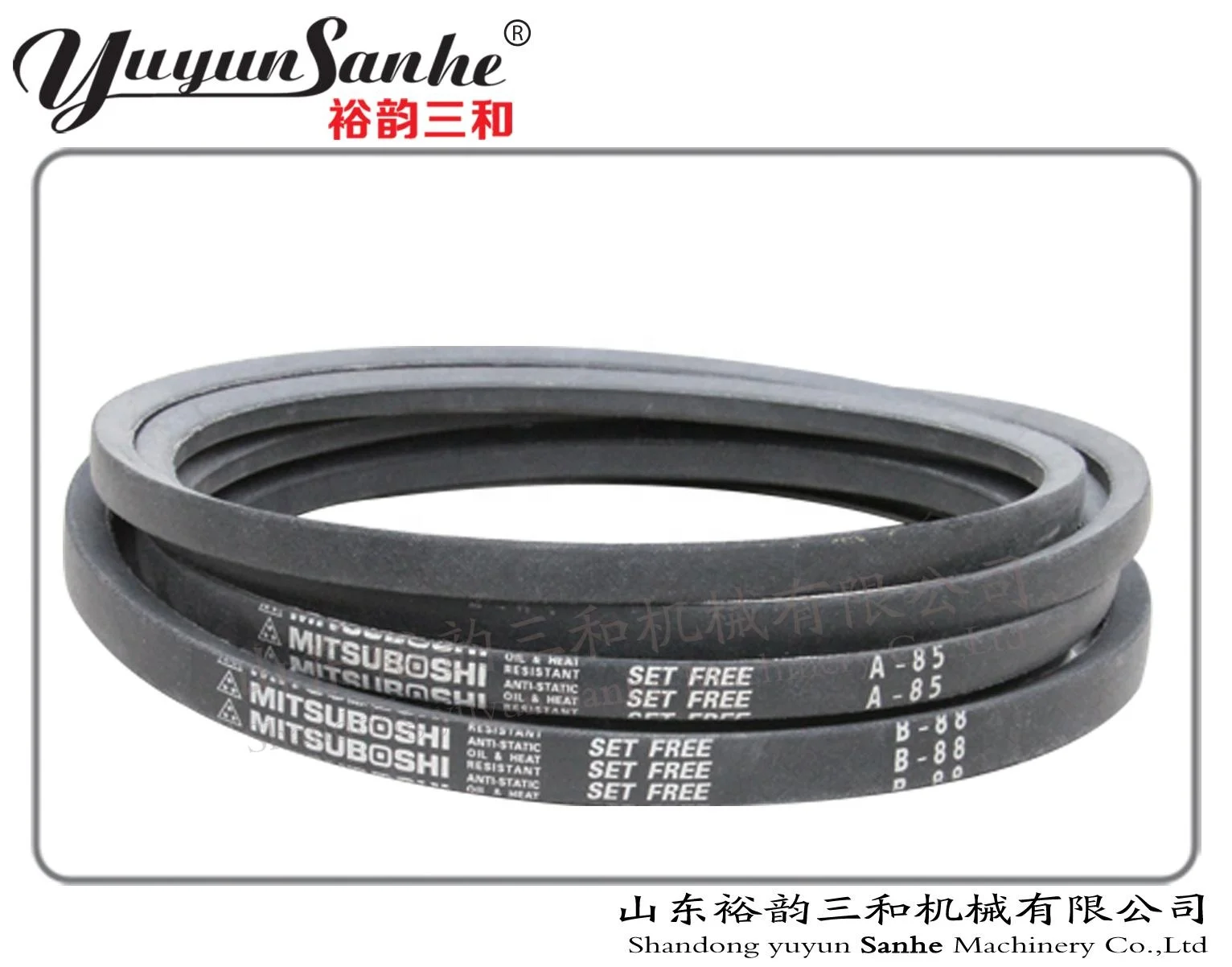 Yuyun Sanhe 50in  Large Air Volume DJF(e) Series Butterfly Cone Fan