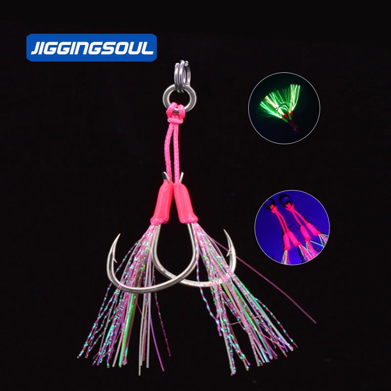 JIGGINGSOUL-AIH02-1PCS bulk Double Assist Hook  High Carbon Steel Double Hook With luminous silk epoxy pink  UV jig hook