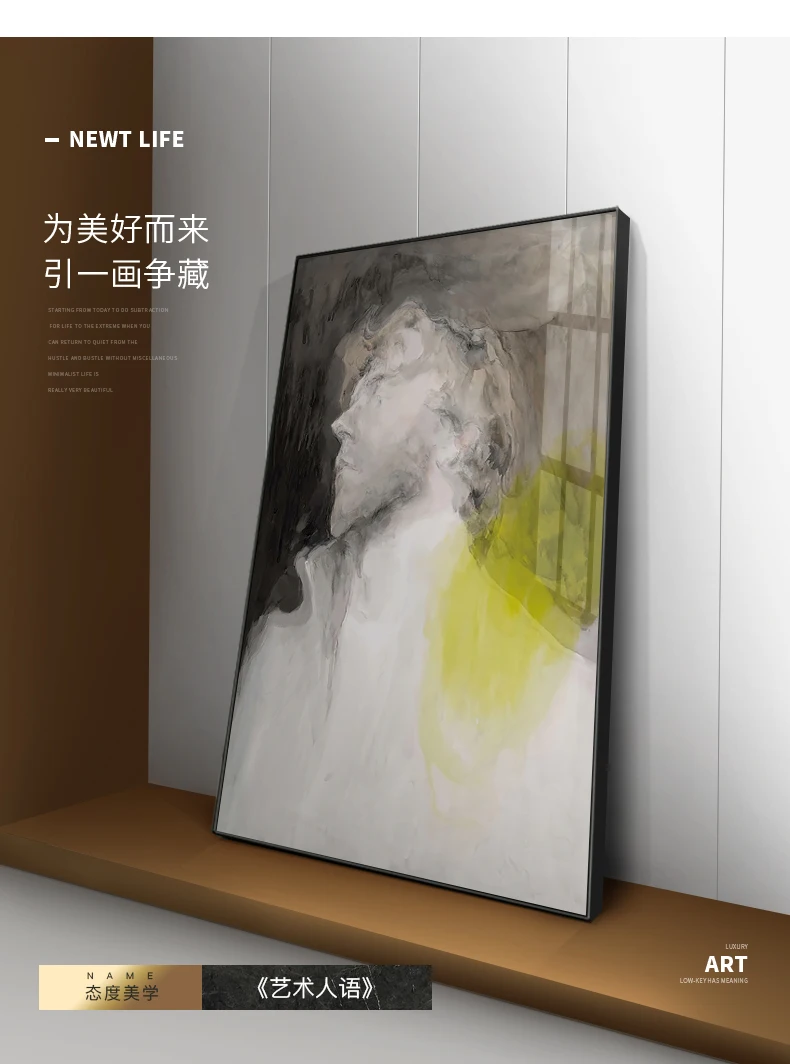 Modern Luxury Style Foyer Light Abstract Hanging Wall Art Mural for Office or Study Decorative Fantasy Figure Painting