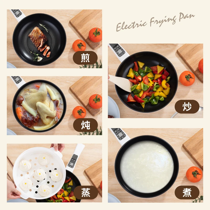 China Supplier Digital Electric Wok Cooker Non-Stick Multi-Function Wok With Portable Design