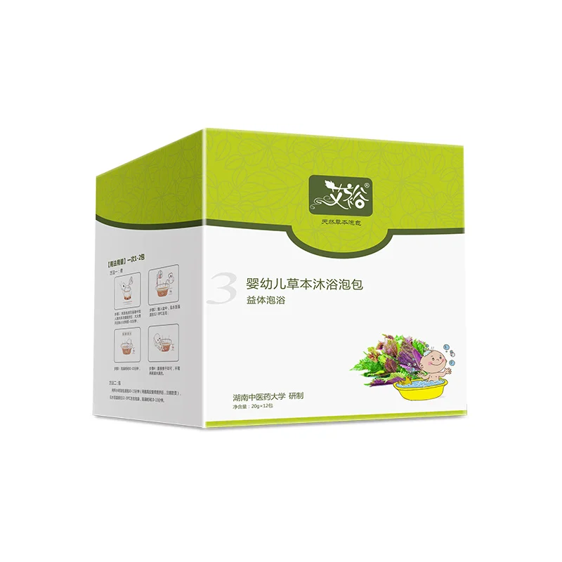 2022 Hot Chinese Medicine Baby Herbal Bath Powder Bag For Ehhance Body Immunity