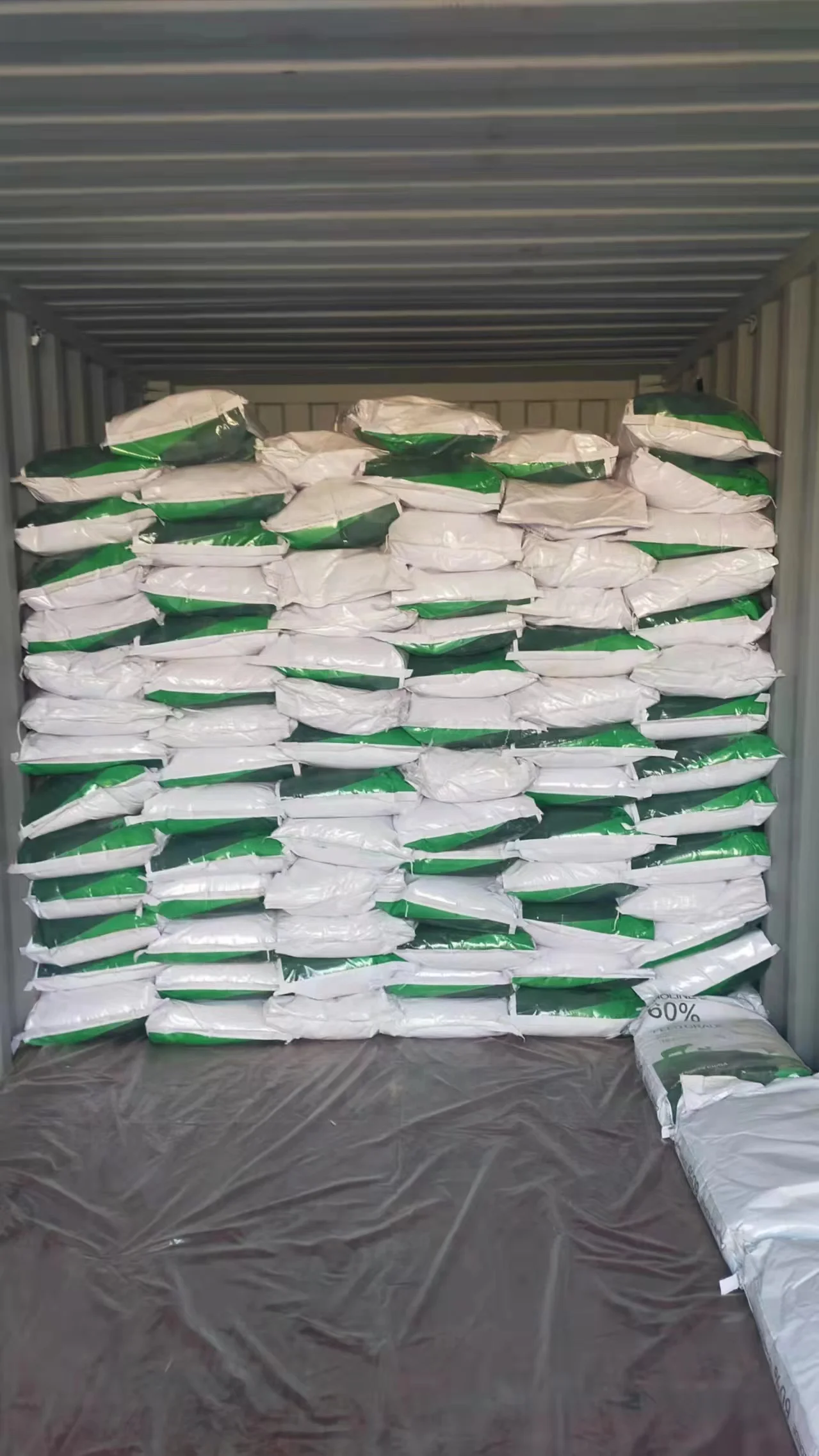 Choline Chloride Feed grade Choline Chloride 50% 60% 70% Powder with Lower price for animal use