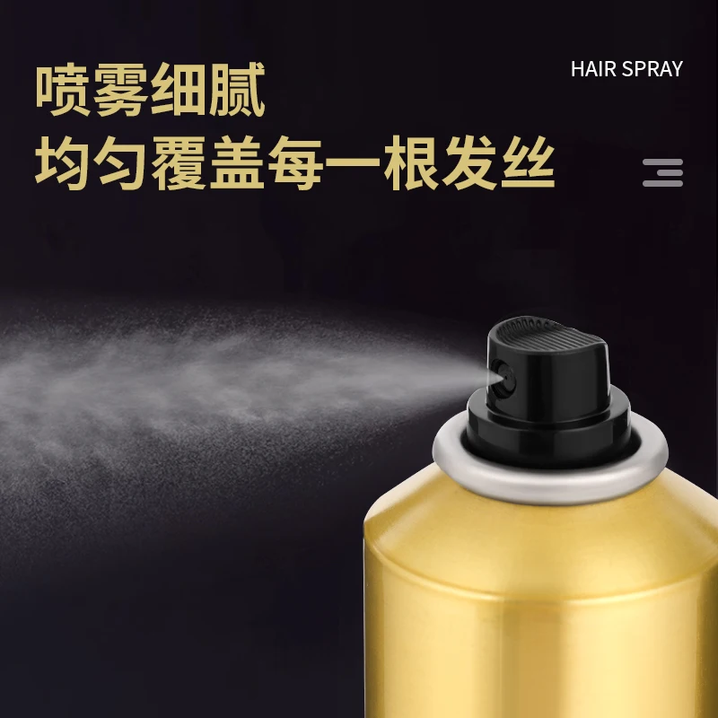 Factory direct sale dry gel durable styling cologne style styling spray fluffy quick drying wax hair gel spray