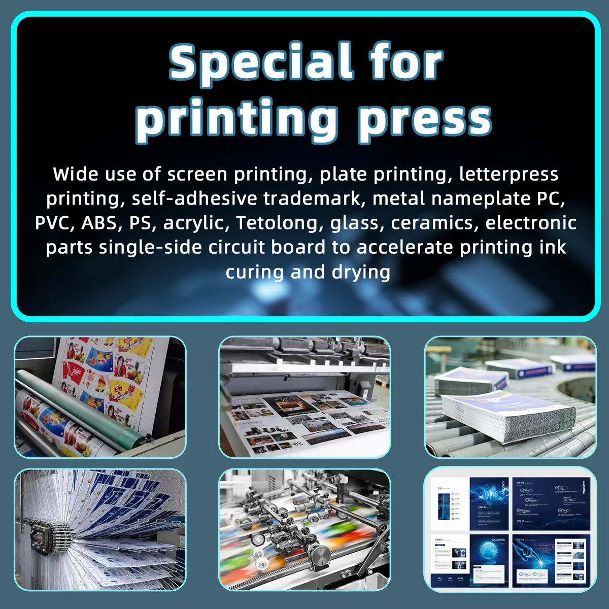 Support Custom Imported 5KW UV Curing Lamp High Pressure Mercury Lamp Rotary Press Label Machine Rotary UV Light