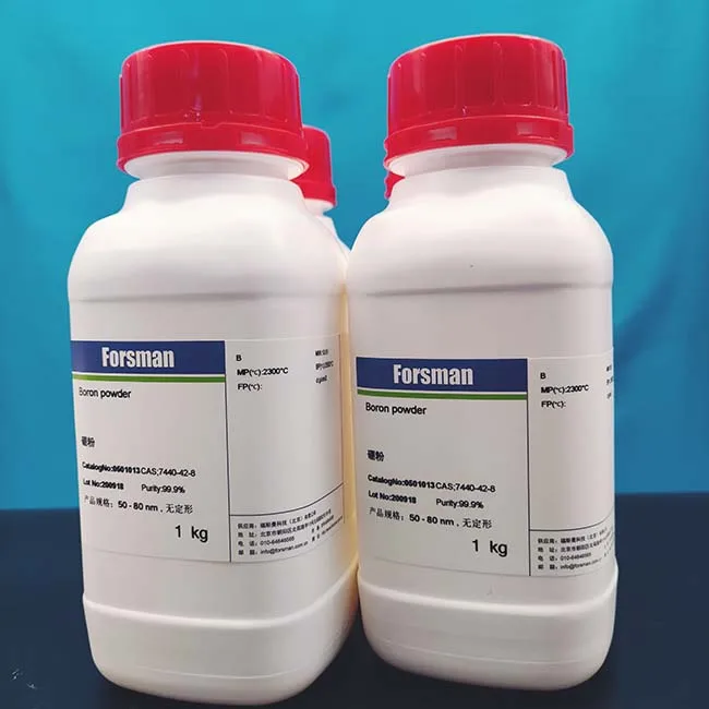 Forsman CAS7440-42-8 Boron powder crystalline