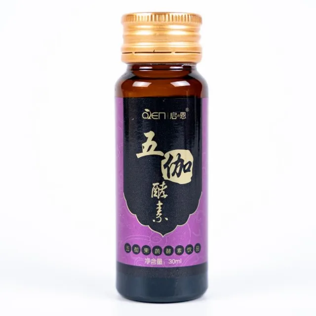 Диетические добавки для снижения веса детоксикации, органический фермент, порошок маки, фрукты и овощи, твердый жидкий напиток для полости рта