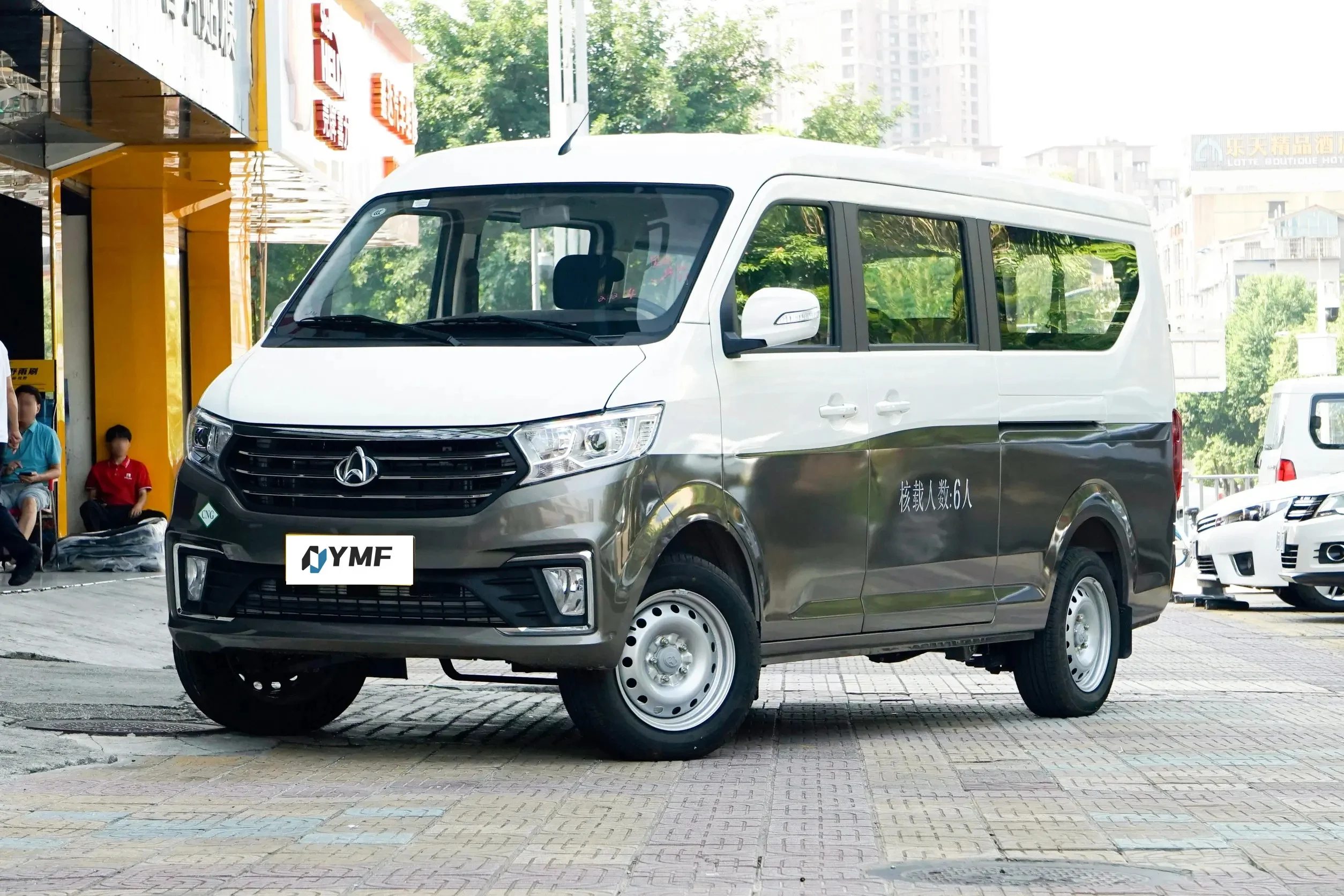 Changan kuayuexing V5 Van gasoline cars Made pure EV Car 2022 Mini bus best price Changan Kuayuexing V5